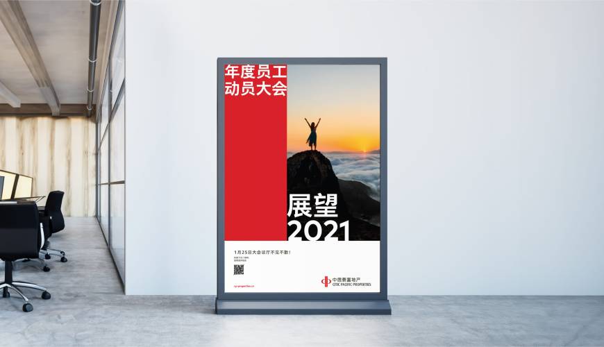 威宁优秀的VI设计工作室