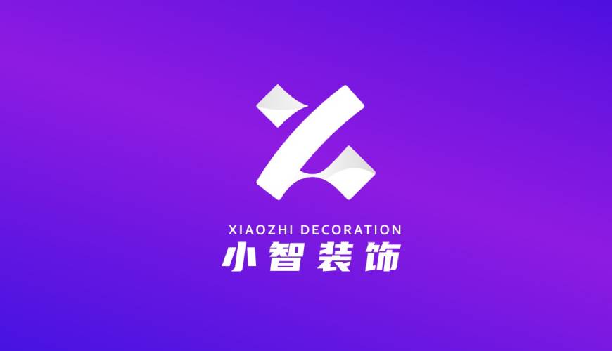 威宁VI设计关于品牌识别的未来探索