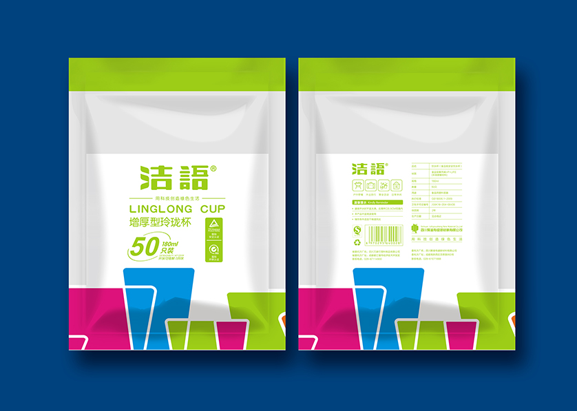 威宁VI设计公司有广泛的影响力