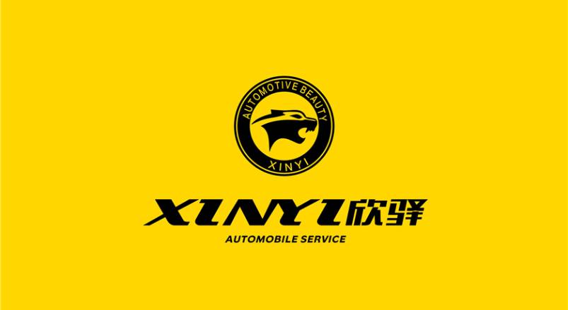 威宁企业VI设计：贴合产业特色，打造差异化品牌形象